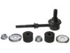 Airtex K750272 Stabilizer Bar Link