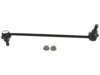 Airtex K750297 Stabilizer Bar Link