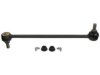 AUTOZONE/BECK ARNLEY 1016913 Stabilizer Bar Link