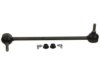 Airtex K750312 Stabilizer Bar Link