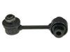 Airtex K750316 Stabilizer Bar Link