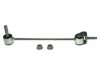 Airtex K750324 Stabilizer Bar Link