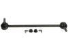 Airtex K750327 Stabilizer Bar Link