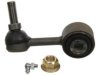 Airtex K750333 Stabilizer Bar Link