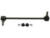 Airtex K750337 Stabilizer Bar Link