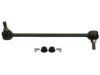 Airtex K750338 Stabilizer Bar Link