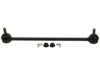 Airtex K750381 Stabilizer Bar Link