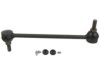 Airtex K750382 Stabilizer Bar Link