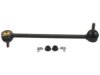 Airtex K750385 Stabilizer Bar Link