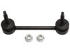 Airtex K750397 Stabilizer Bar Link