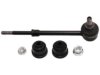 Airtex K750398 Stabilizer Bar Link
