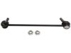Airtex K750400 Stabilizer Bar Link