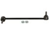 Airtex K750410 Stabilizer Bar Link