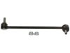 Airtex K750411 Stabilizer Bar Link