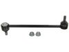 Mercedes 2123202589 Stabilizer Bar Link