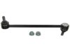 Mercedes 2123202689 Stabilizer Bar Link