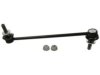 GENERAL MOTORS 15870889 Stabilizer Bar Link