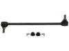 HYUNDAI 548302M000 Stabilizer Bar Link