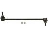 Airtex K750451 Stabilizer Bar Link
