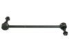 Airtex K750519 Stabilizer Bar Link