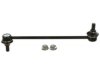 AUTOZONE/BECK ARNLEY 1017343 Stabilizer Bar Link