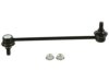 Airtex K750524 Stabilizer Bar Link