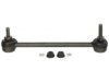 Airtex K750556 Stabilizer Bar Link