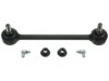 Airtex K750559 Stabilizer Bar Link