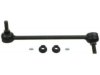 Airtex K750627 Stabilizer Bar Link
