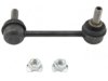 Airtex K80157 Stabilizer Bar Link