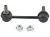 Airtex K80158 Stabilizer Bar Link