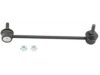 Airtex K80241 Stabilizer Bar Link