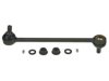 Airtex K80249 Stabilizer Bar Link