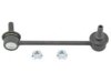 Airtex K80250 Stabilizer Bar Link