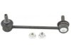 Airtex K80251 Stabilizer Bar Link