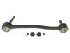 Airtex K80274 Stabilizer Bar Link