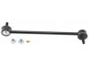 Airtex K80296 Stabilizer Bar Link