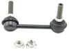 Airtex K80370 Stabilizer Bar Link