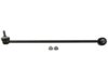 Airtex K80473 Stabilizer Bar Link