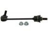 Airtex K80476 Stabilizer Bar Link