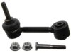 AUDI 1K0505465AA Stabilizer Bar Link