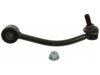 Airtex K80485 Stabilizer Bar Link
