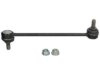 Airtex K80495 Stabilizer Bar Link