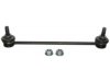 Airtex K80499 Stabilizer Bar Link