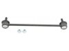 Airtex K80500 Stabilizer Bar Link