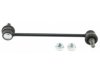 Airtex K80510 Stabilizer Bar Link