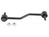 Airtex K80575 Stabilizer Bar Link
