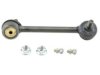 Airtex K80582 Stabilizer Bar Link