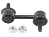 Airtex K80620 Stabilizer Bar Link
