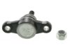 Airtex K80621 Ball Joint